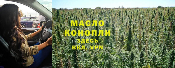 марки lsd Волосово